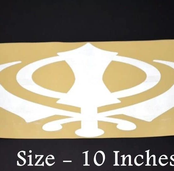 khanda 10 inches